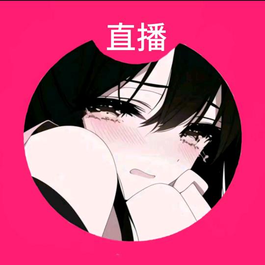 跳跳苏