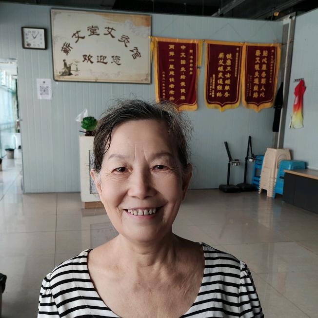 曾二姐艾灸馆