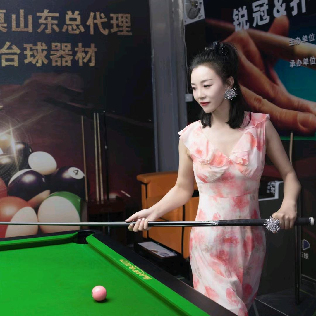 进击的台球老板娘-济南锐冠