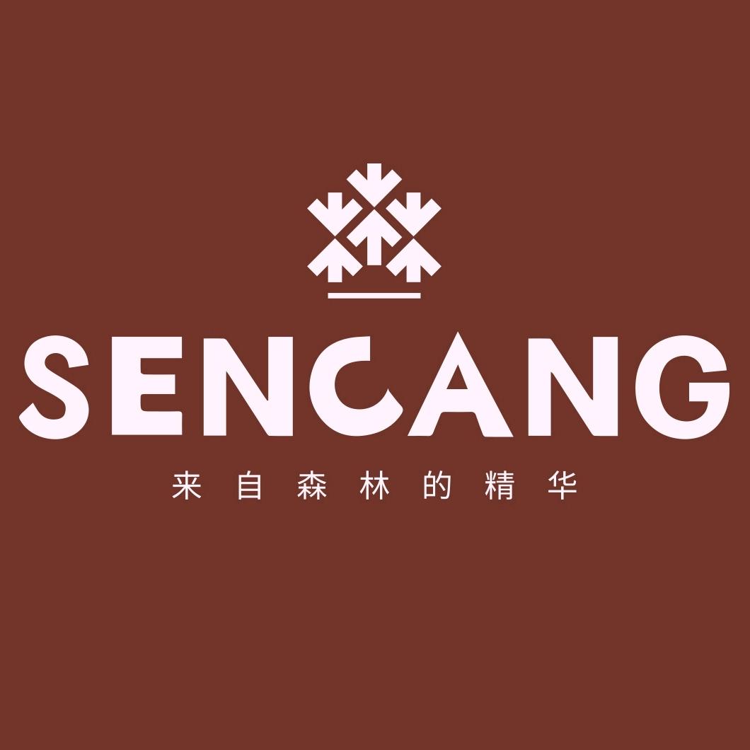 SEN CANG干货旗舰店优选桂圆干