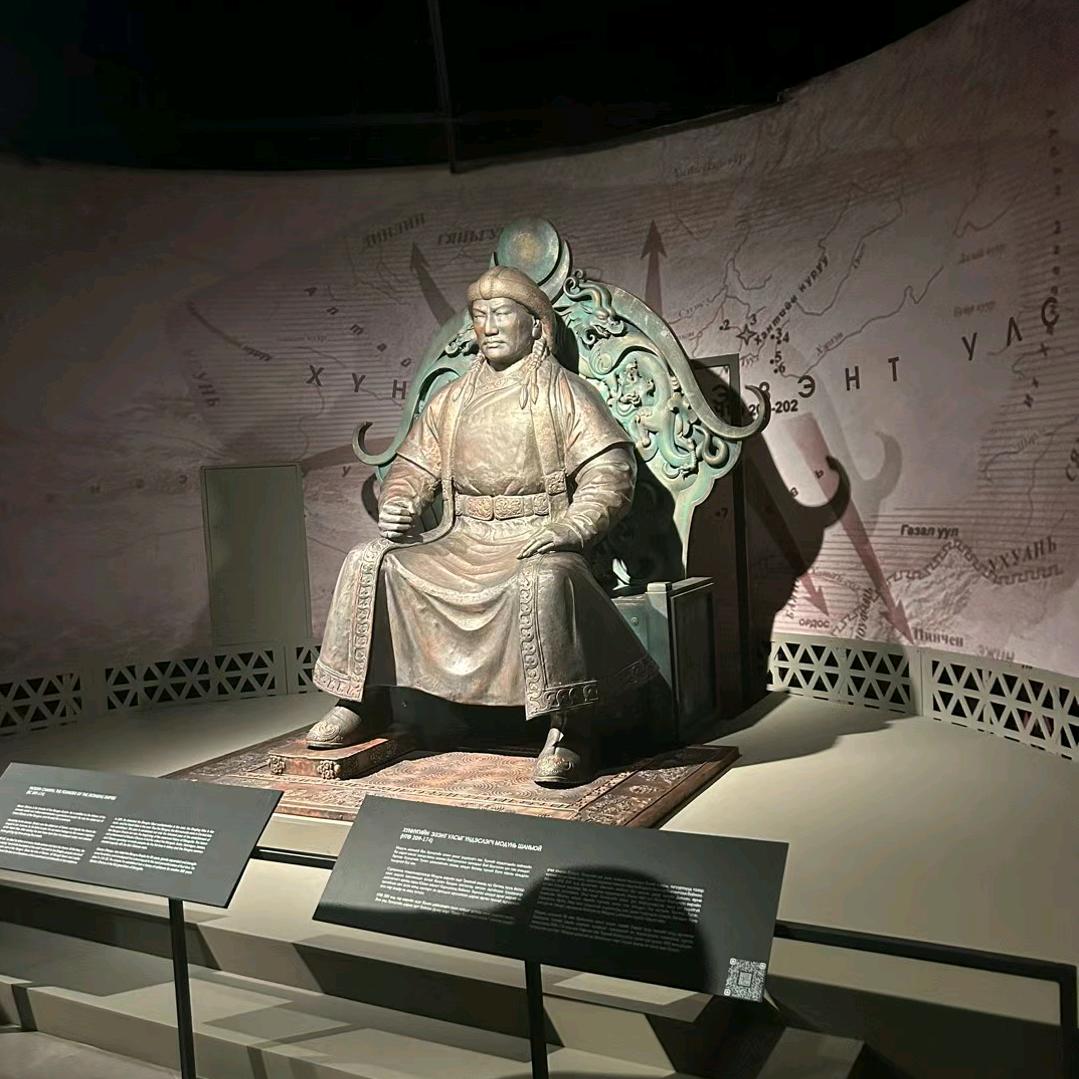 世纪之行