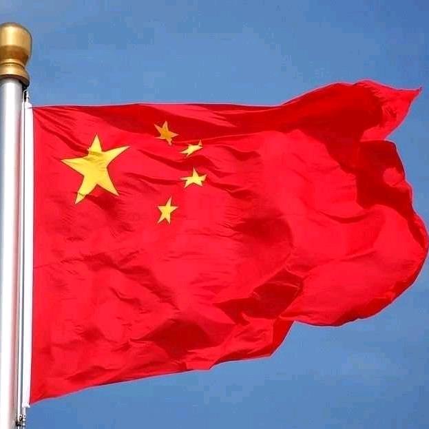 红旗不倒