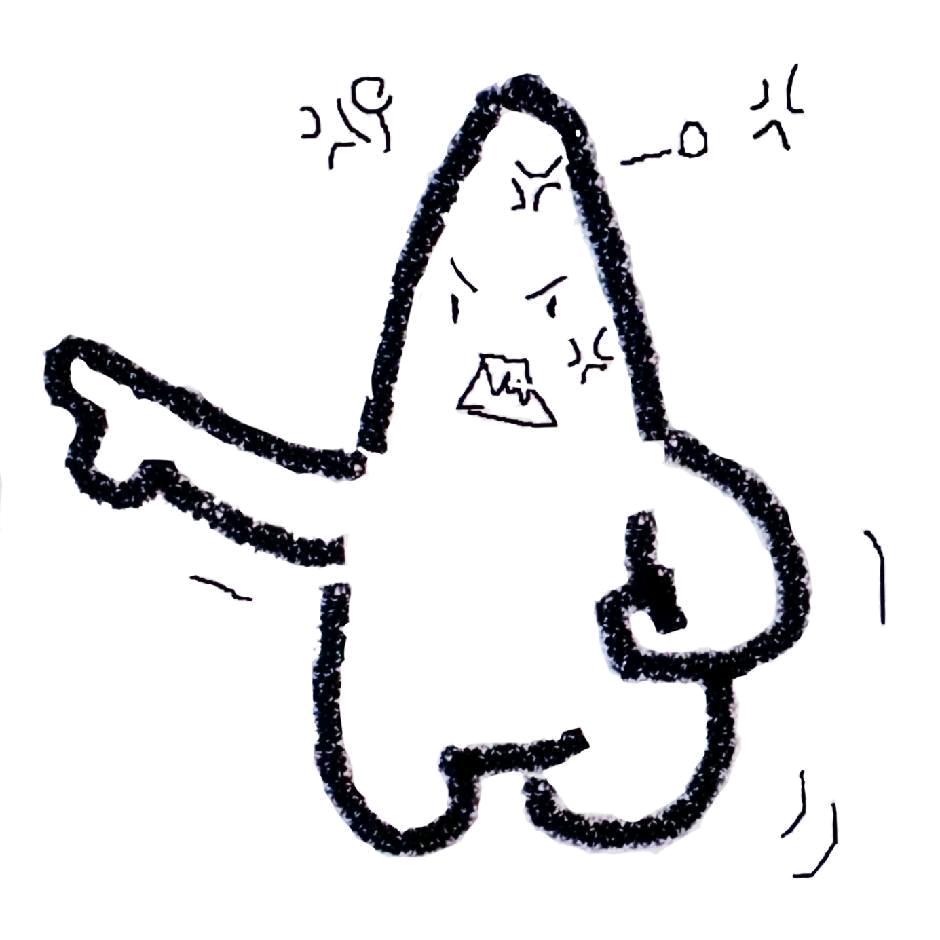 葉樂