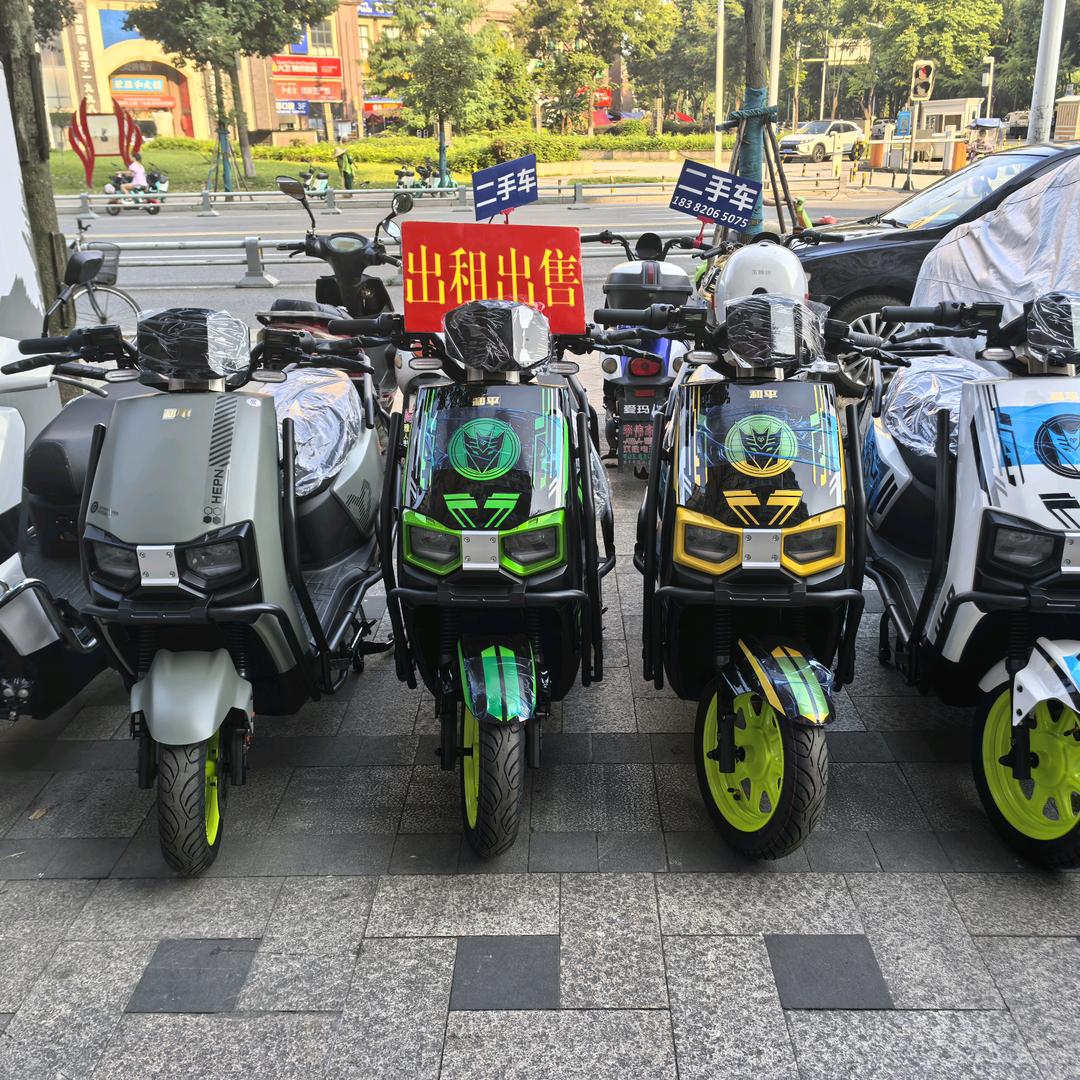 小罗电动车超市