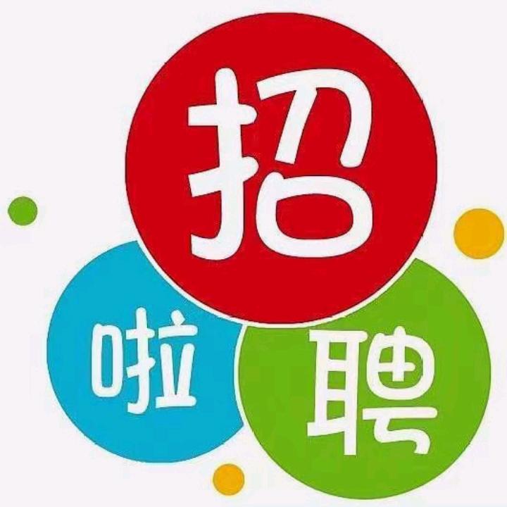 智合服务外包（江苏）有限公司