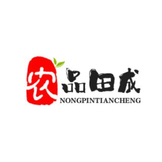 植果缘农品田成果树苗木专卖店