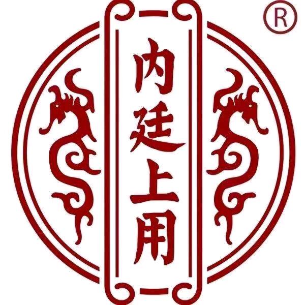 内廷上用饮品旗舰店