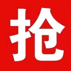 🤩-年终盛典🥳