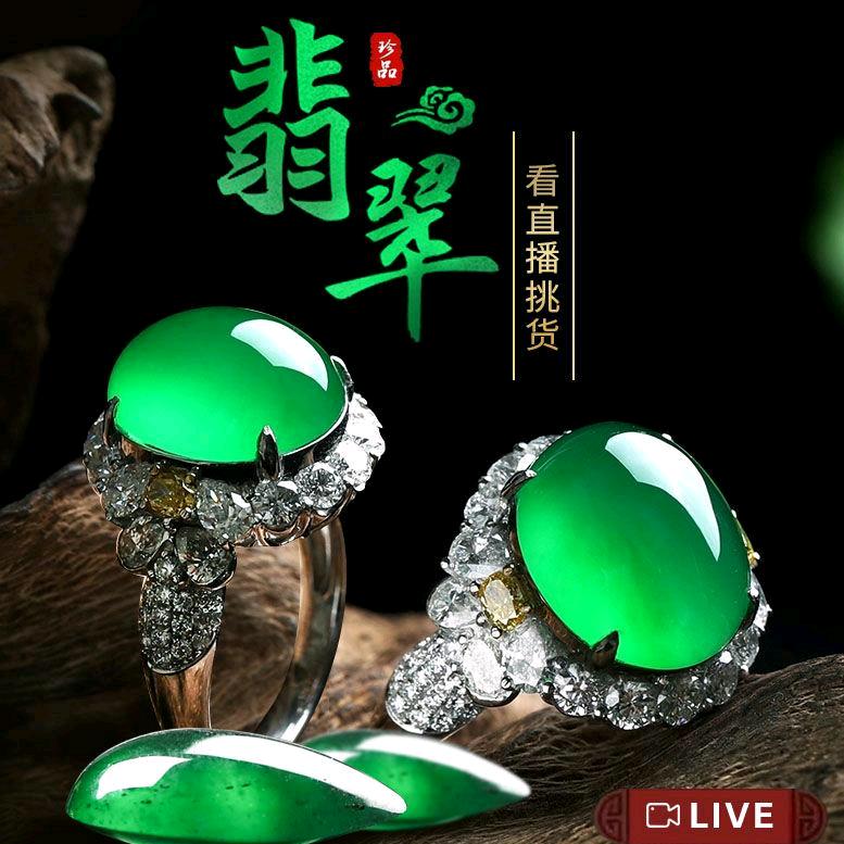 好命^先生