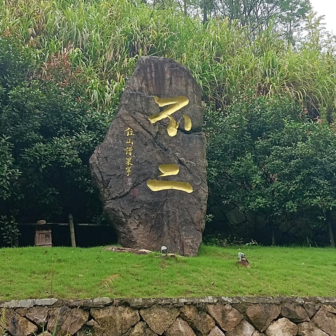 徐立胜