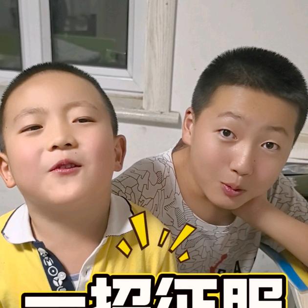 孟响成臻