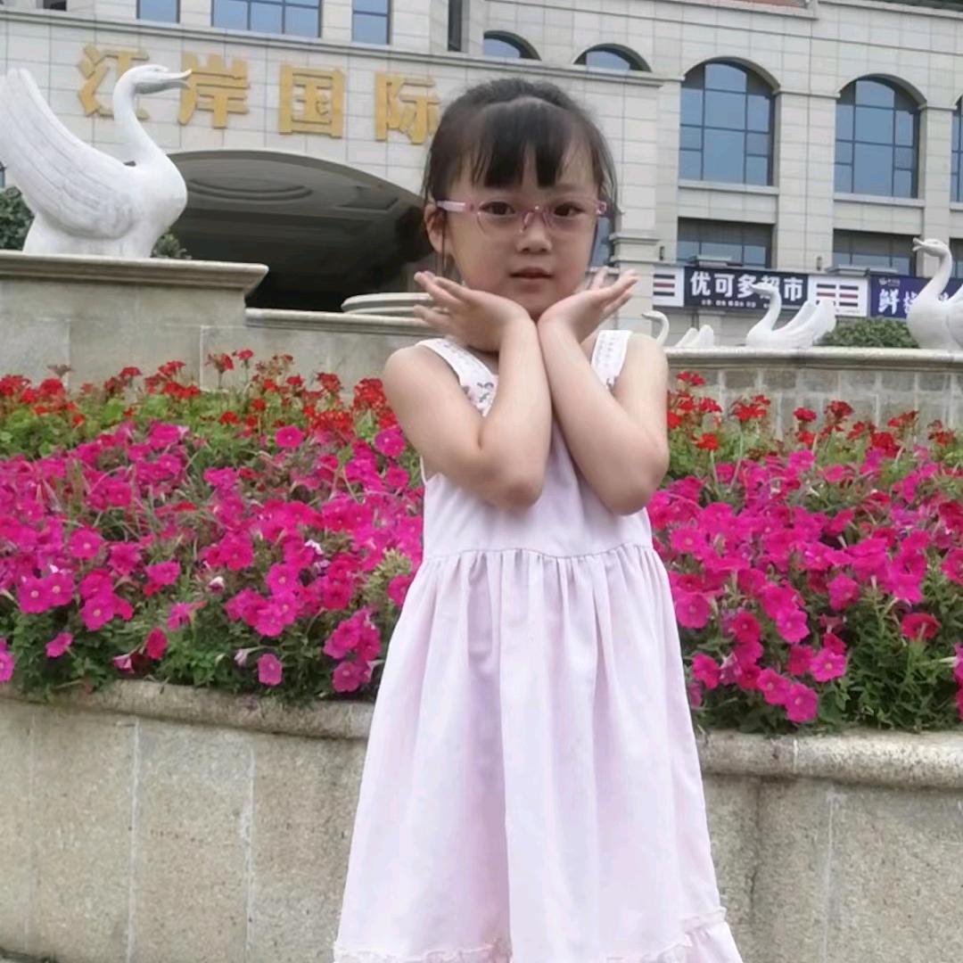 香😊香