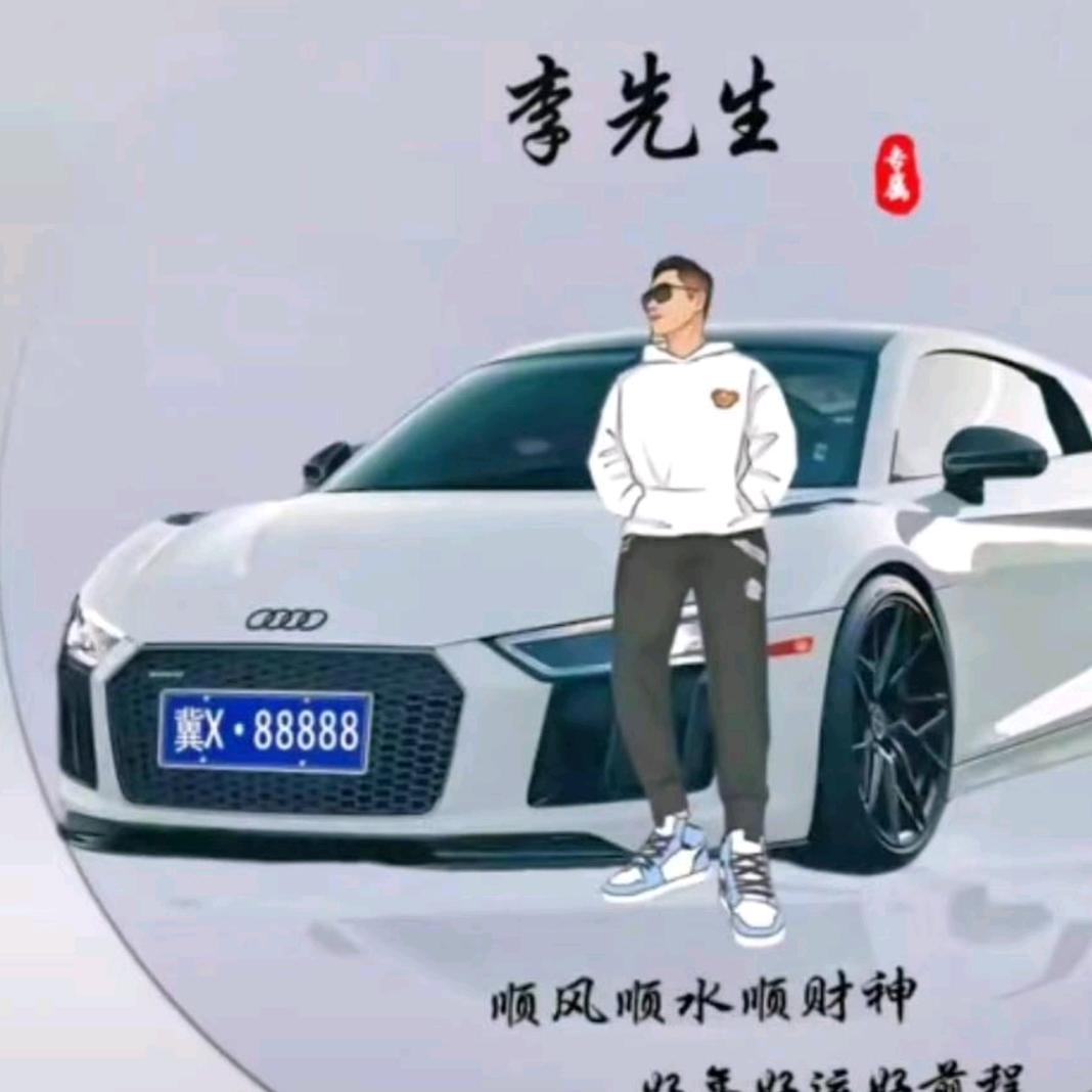 与世无争