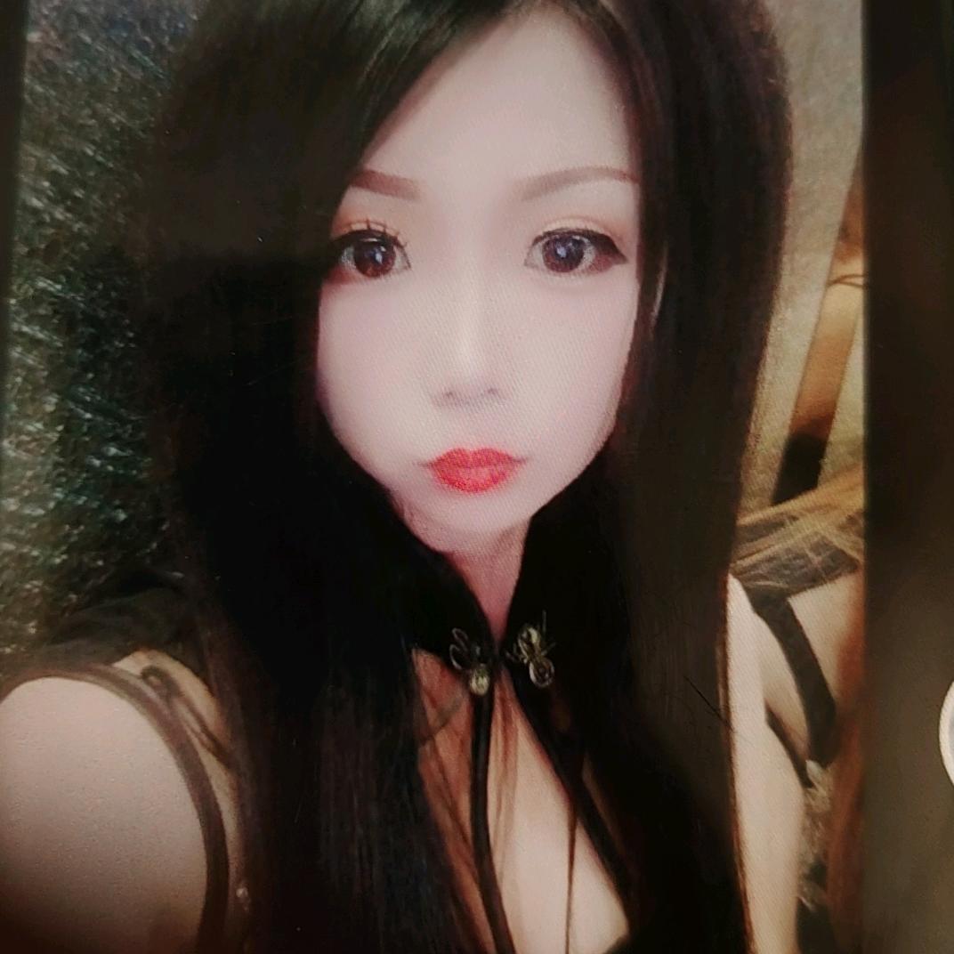 美儿