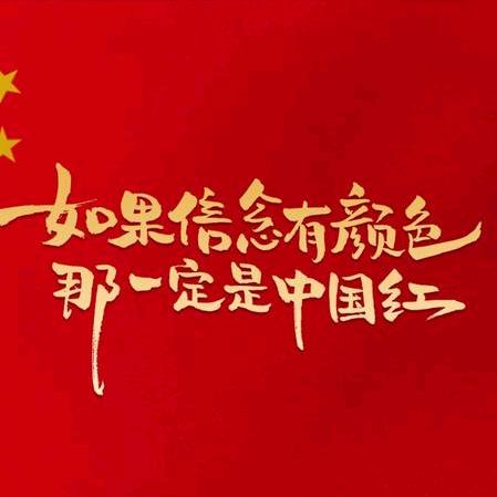 佛心在韶山