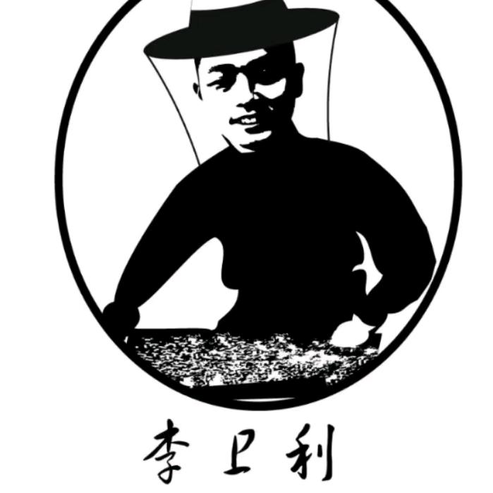 微利土蜂