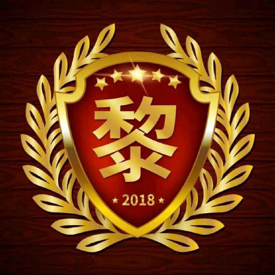 冰心