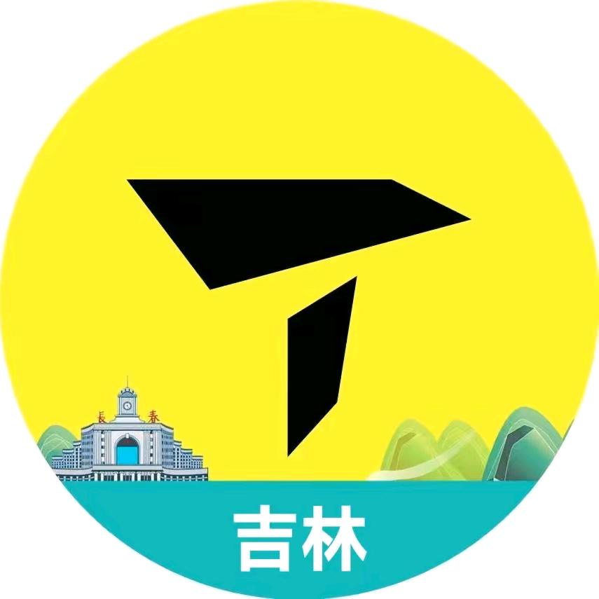 TOPSPORTS滔搏运动吉林精选