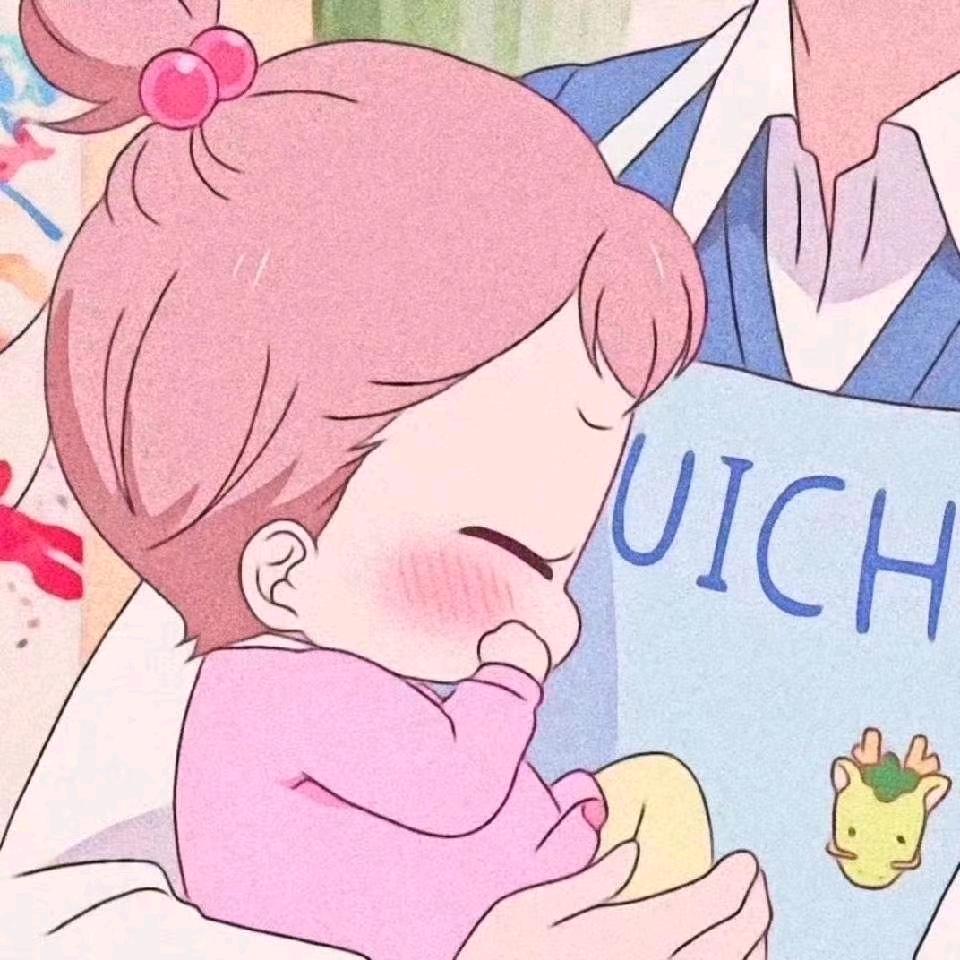 安安(王者最菜)