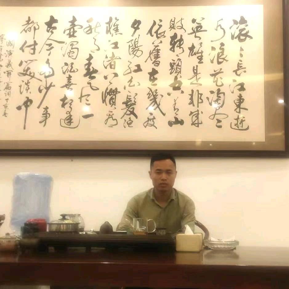 沈哥快跑