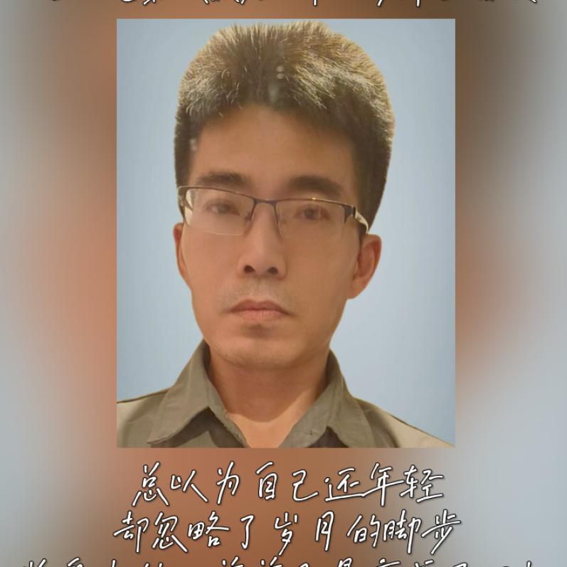 禅意