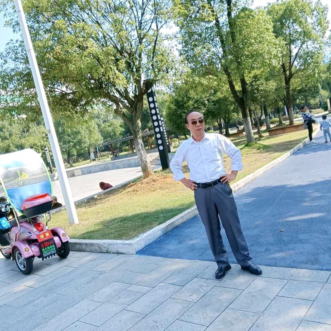 平淡自然