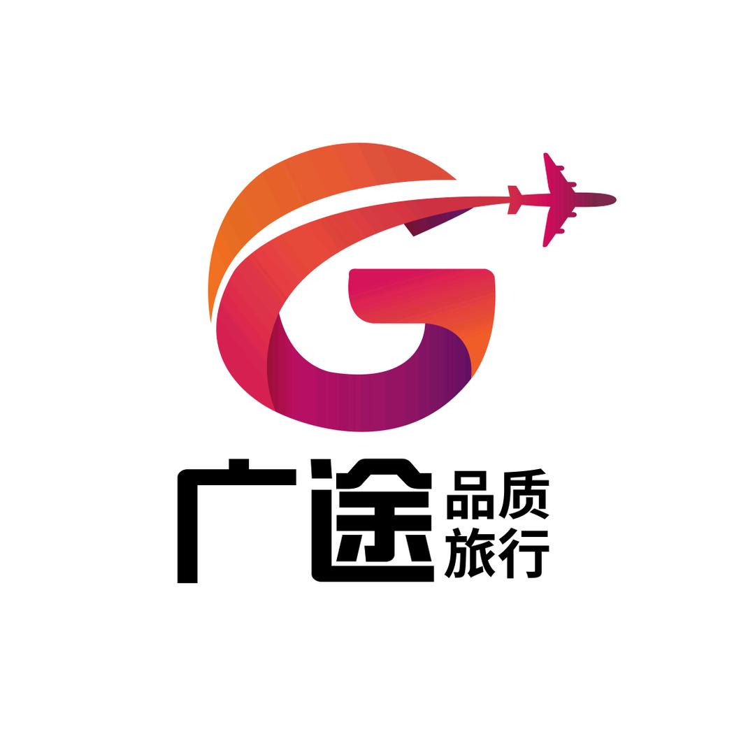 云南旅游·纯玩团推荐（广途旅行）