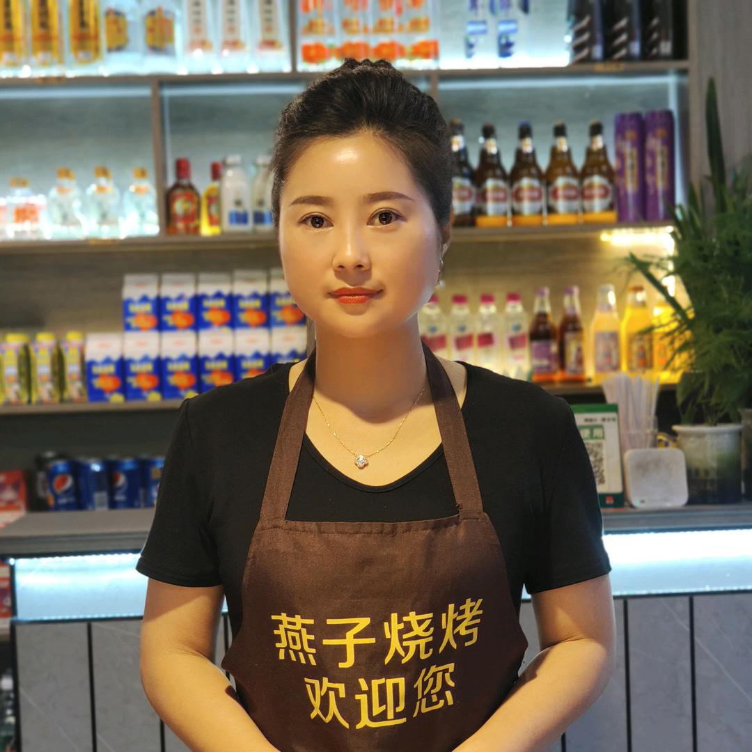 嘉川燕子烧烤