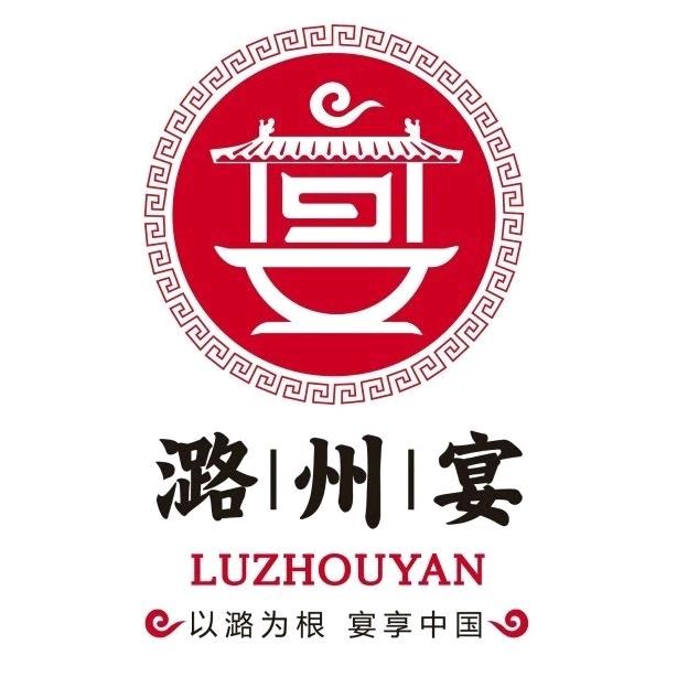 长治•潞州宴小侯