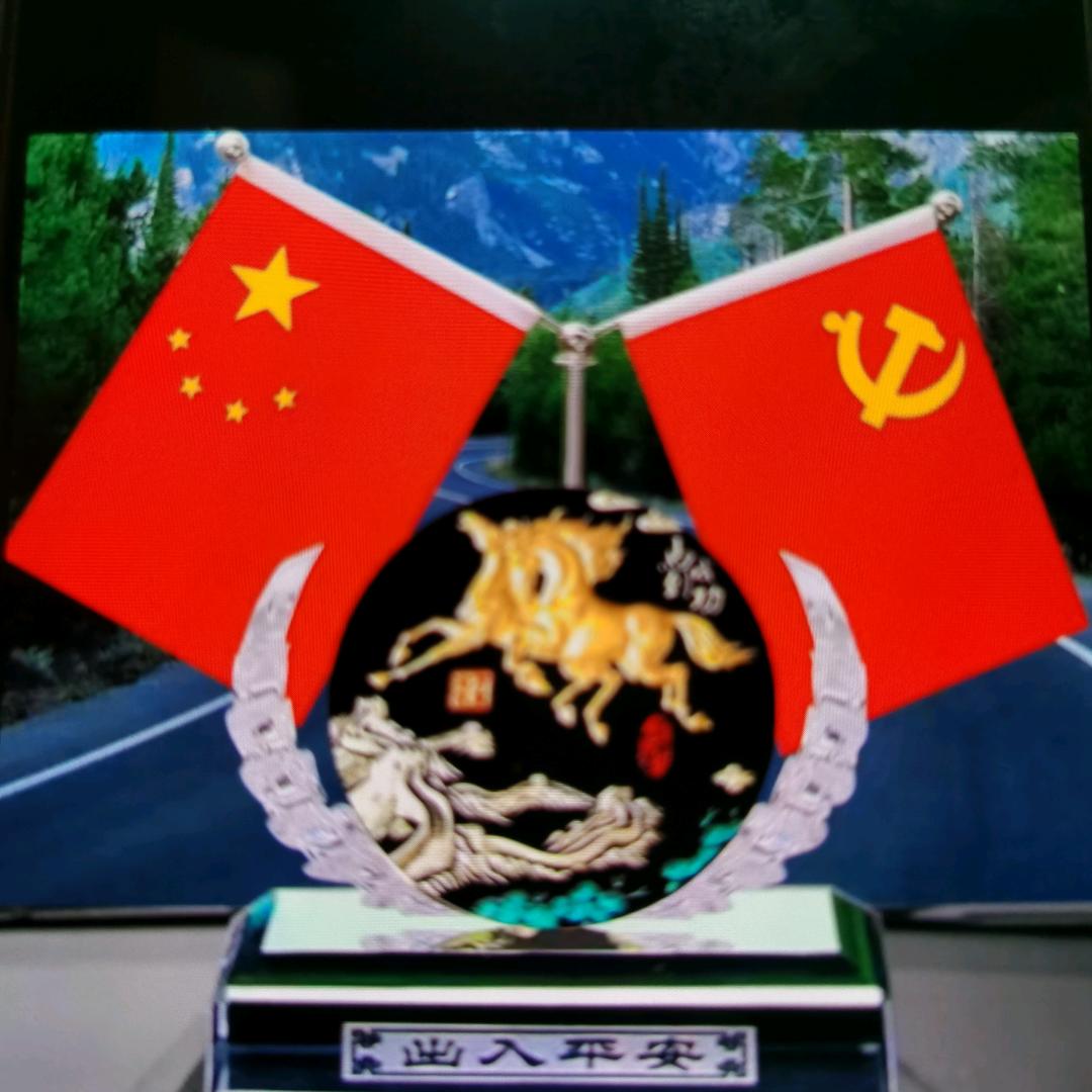 健康快乐