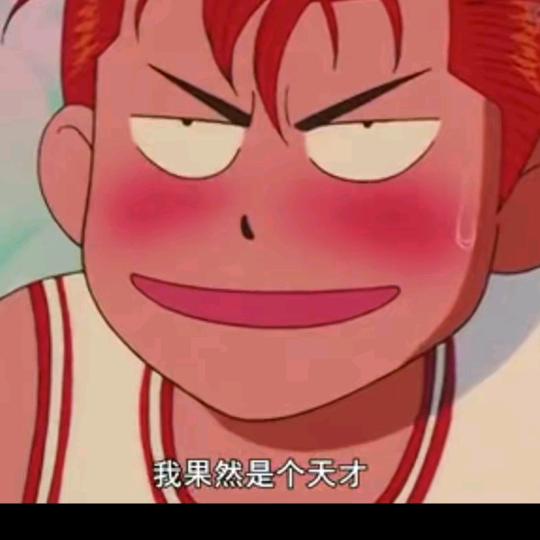 DNF小杰(托管打造)