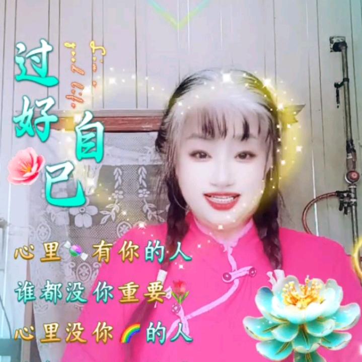 小青@
