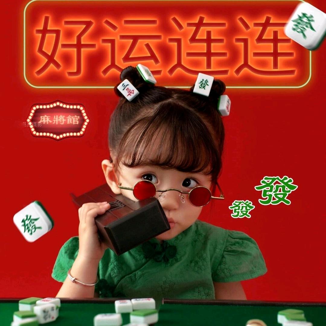 国粹文化（收徒）