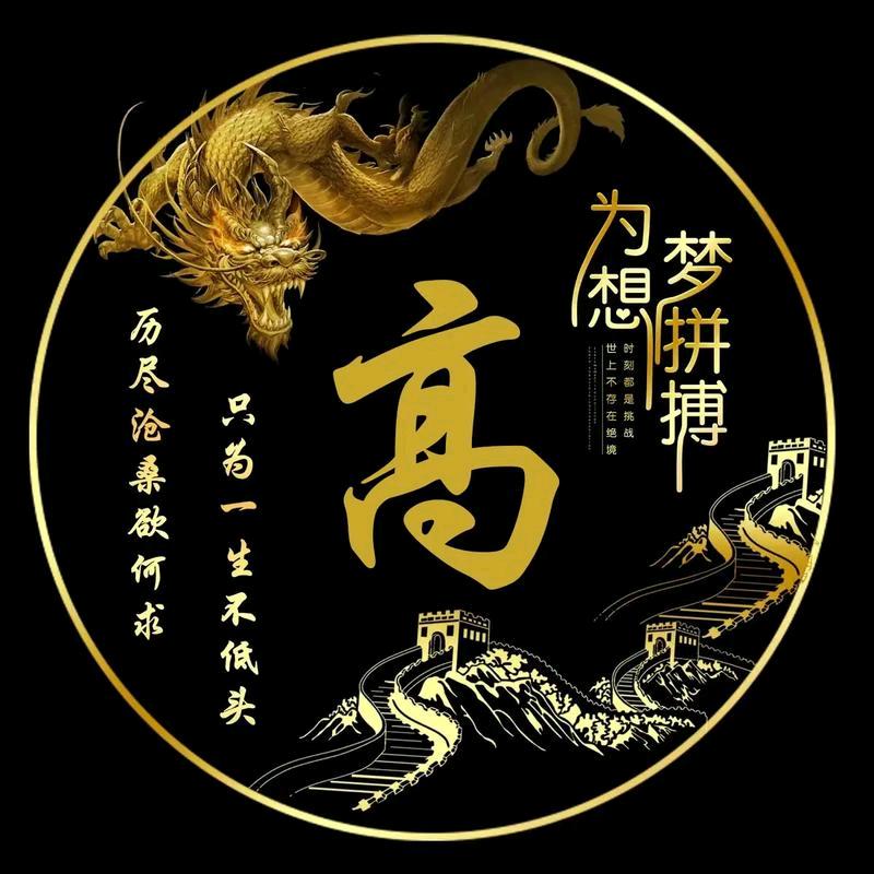 不会唱的戏迷