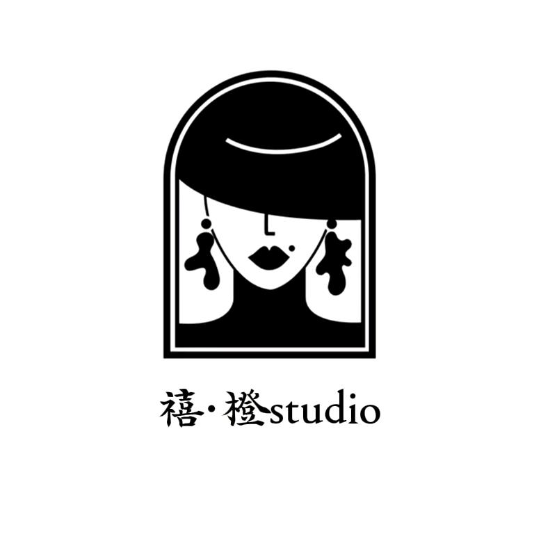 禧裎 studio