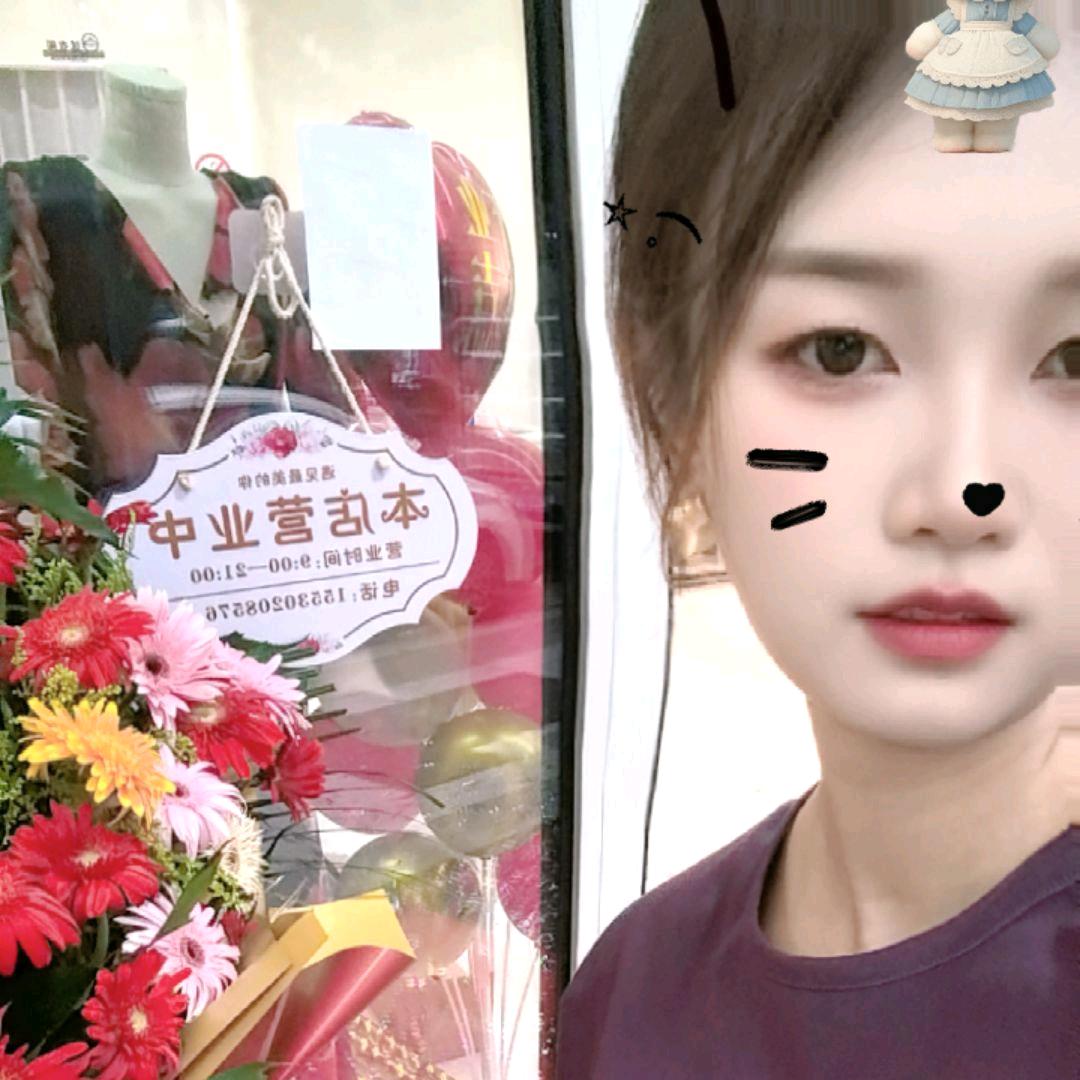 铂悦郡美丽说服饰店