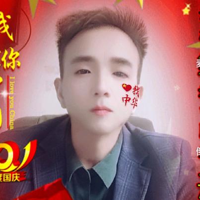 正义竹笛