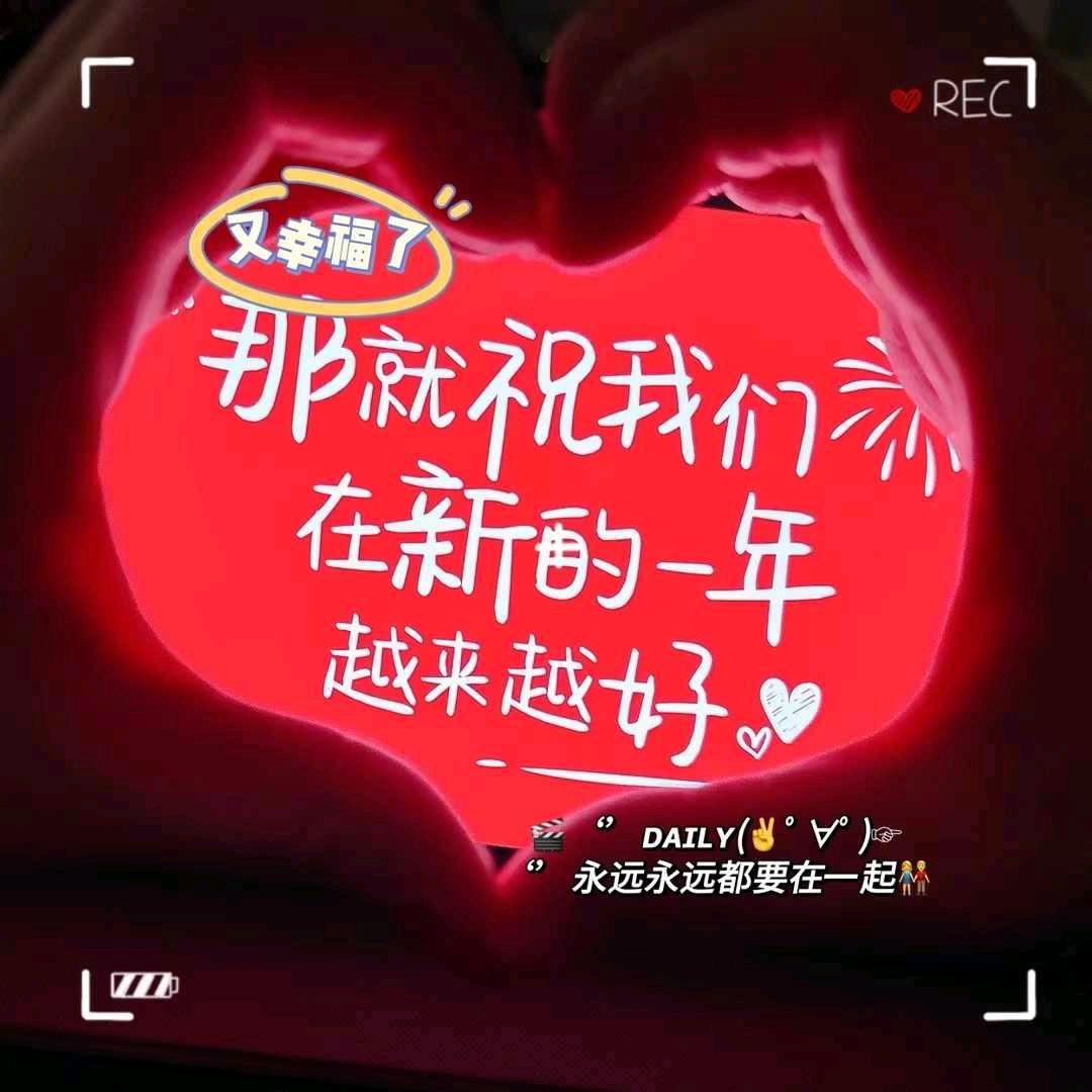 小杨看剧💕