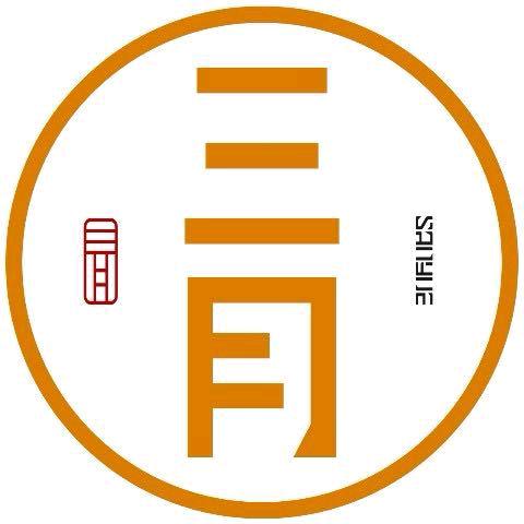古田三月姐姐