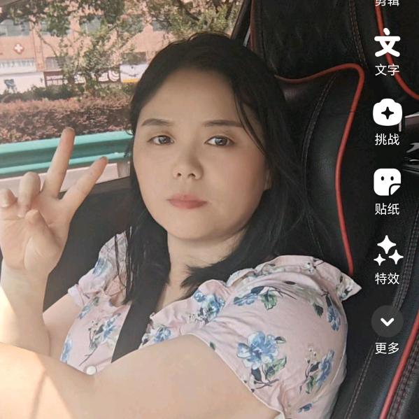 飞飞姐