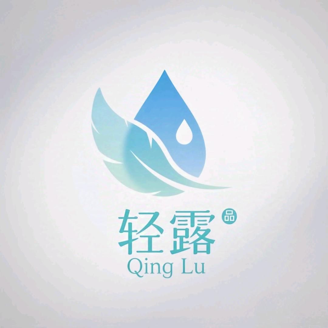 轻露内衣直播间