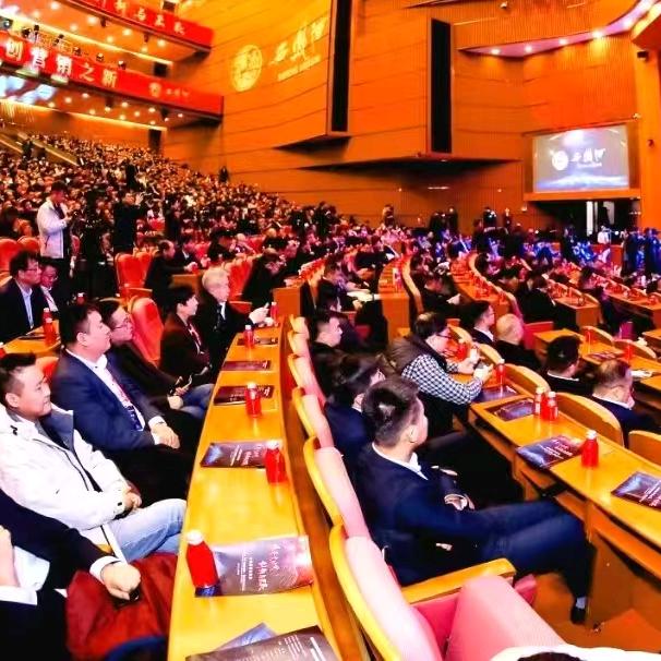 陕西凤行天下品牌运营有限公司