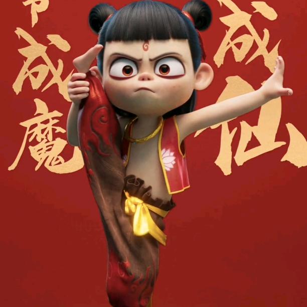 工程照明