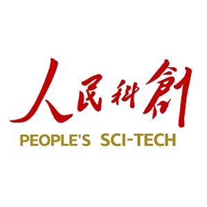 人民科创
