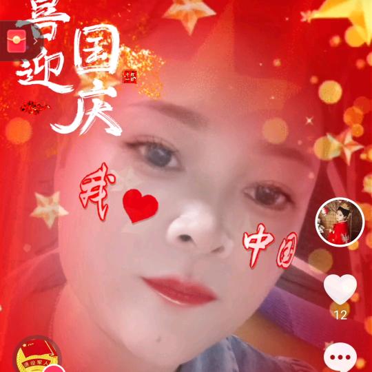 🥀不ꕥ᭄将就🍀