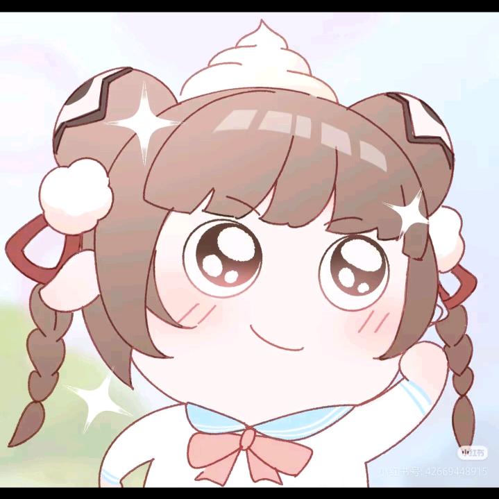 许思凡