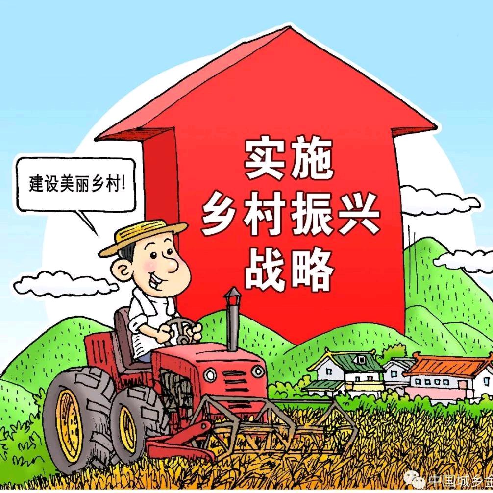 礼邦田园生活坊
