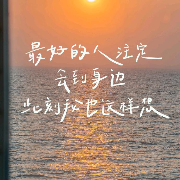 七香凌