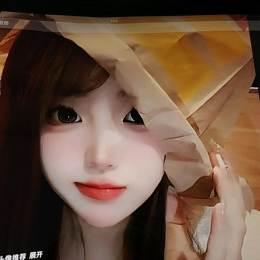 染染