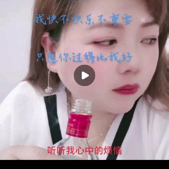 一切随缘🍒